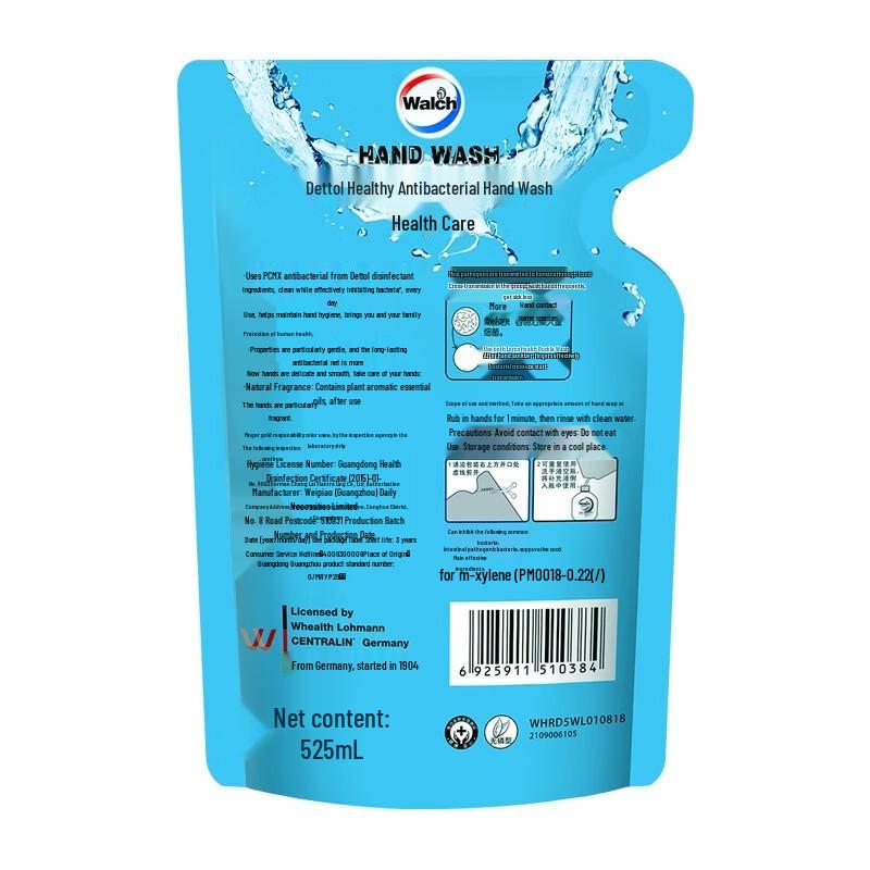 Walch Health Antibakterielle Handwaschflüssigkeit Nachfüllbeutel