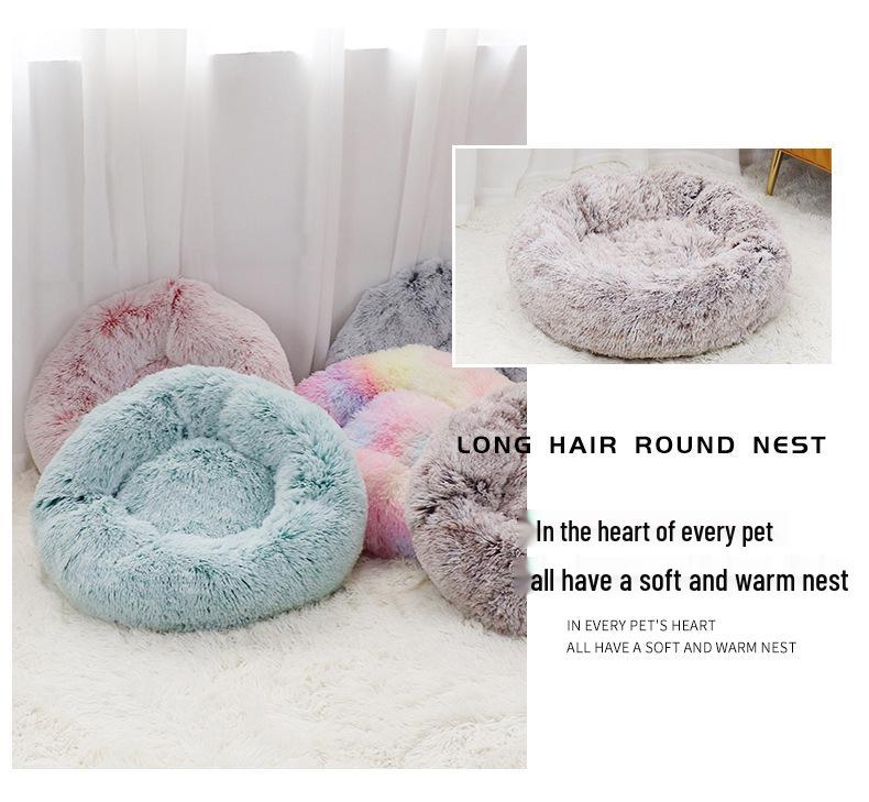 Washable Round Plush Pet Bed - Winter Warm Cat & Dog Mat, 28