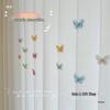 Double-Layer Embroidered Butterfly Mesh Curtain Accessories