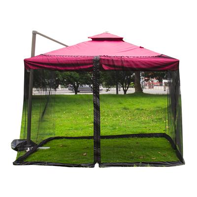 Patio Umbrella Net 300x300x230cm Square Outdoor Umbrella Screen for Porch Garden Lawn