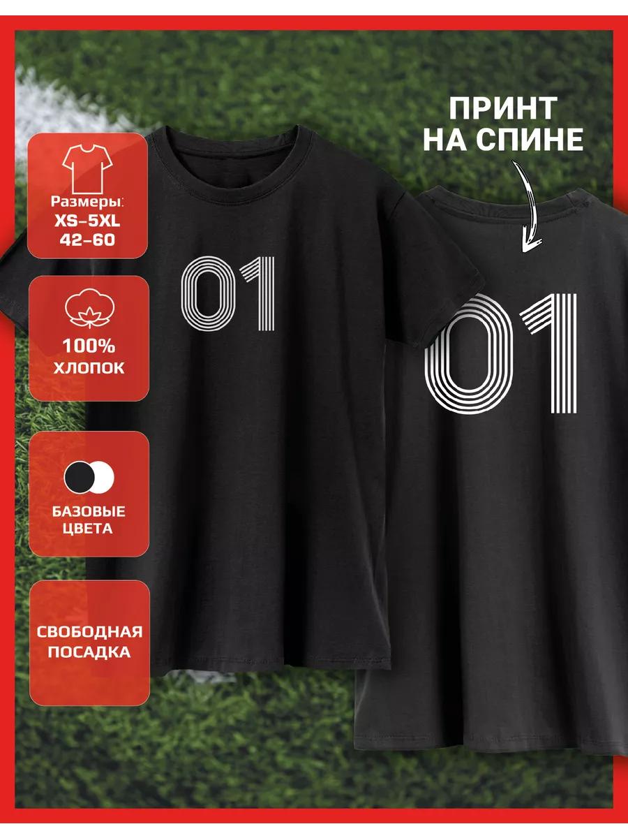 T-shirt with number 01 print 3XL