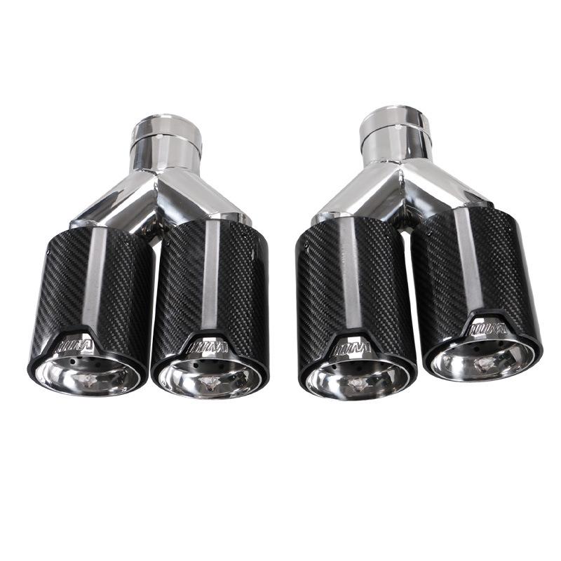 BMW Dual Carbon Fiber 63mm Exhaust Muffler Tailpipe