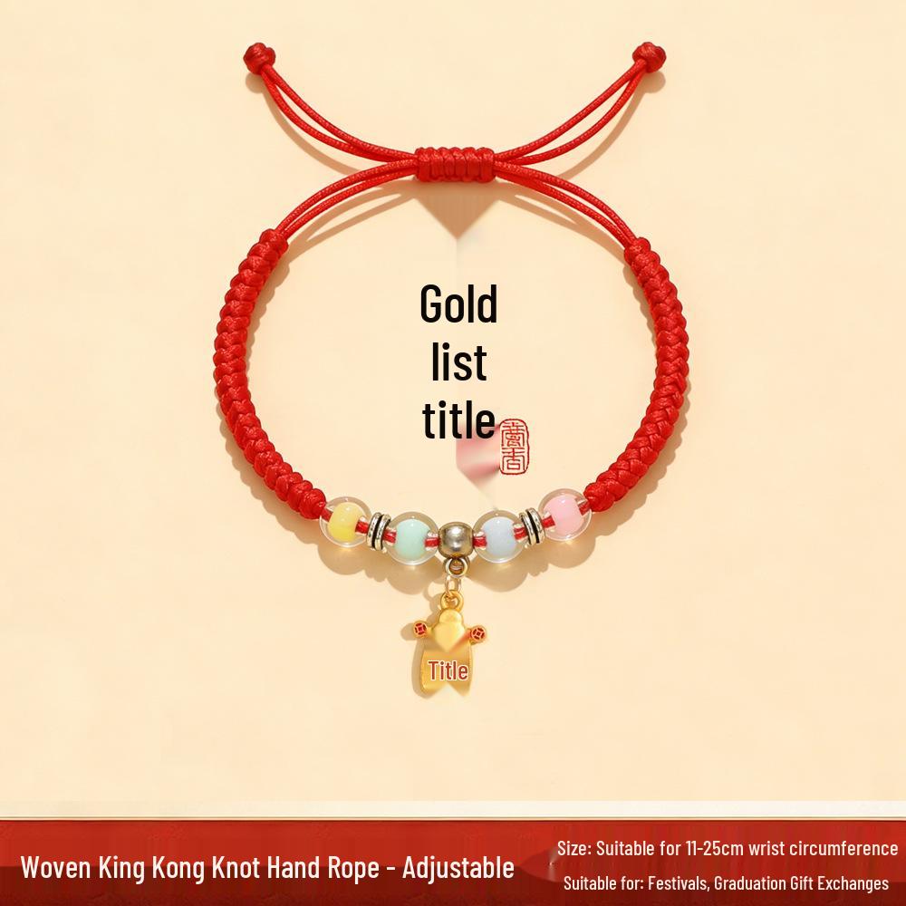 Five-Color Wenchang Graduation Koi Red Rope Bracelet