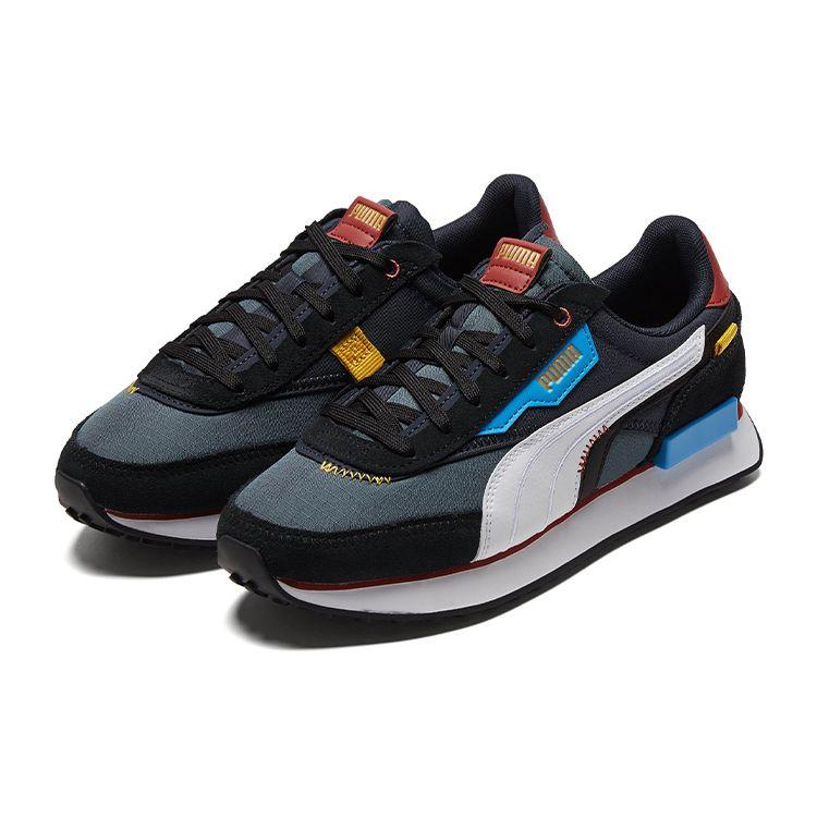 Puma Future Rider Displaced - Dark Slate Unisex Sneakers Grå Hvit 383148-01