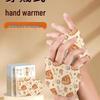 Portable Self-Heating Hand Warmer Egg - Wearable Disposable Warm Patch for Winter.