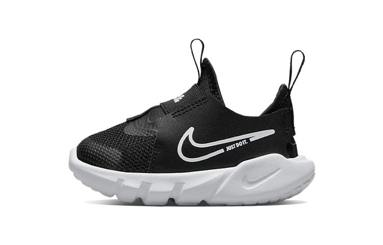 

Nike Flex Runner 2 Comfortable Slip Resistant Cushioning Abrasion Resistant Low top Running Shoes Black DJ6039-002 22