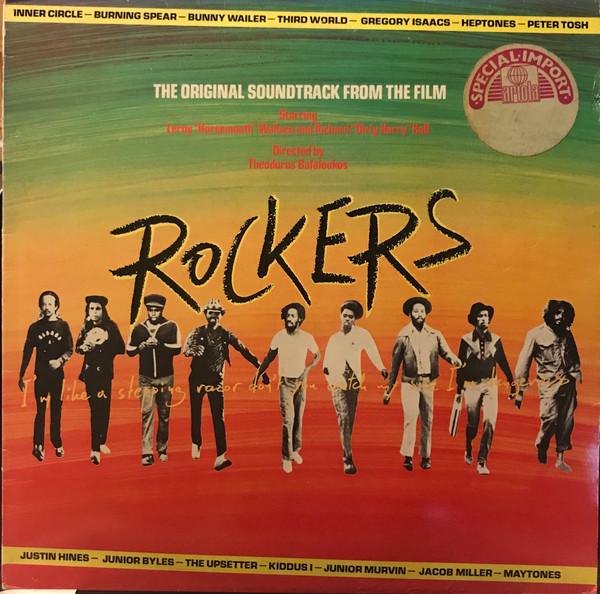 LP Record VARIOUS - Rockers (Original Soundtrack Record ILPS9587 Island Records UK Reggae, Ska & Dub Used