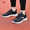 Anta Men's Winter Running & Casual Shoes