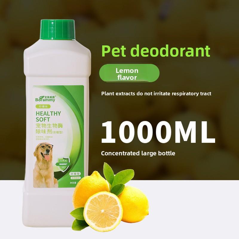 Pet Biologiczny Enzym Dezodorant, Odpowiedni zarówno dla psów, jak i kotów, Eliminuje zapachy w otoczeniu kotów i psów