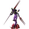Kaiyodo ARTPLA SCULPTURE WORKS Evangelion The Last 320mm Unpainted Plastic Model Kit AP054 Unit-13 Executor, Approx. Tall, Non-Scale,