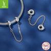 Xingyue Diy Silicone Positioning Safety Chain Accessories, Niche High-End S925 Sterling Silver String Decoration