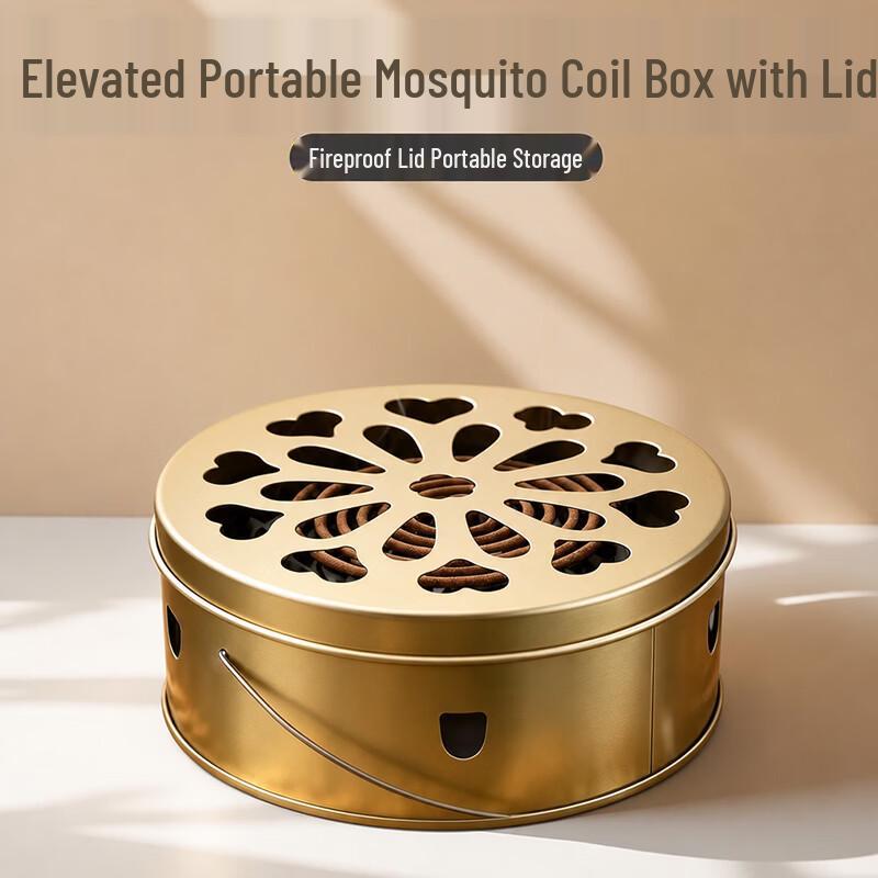 DASKSHA Stainless Steel Mosquito Coil Holder with Lid
