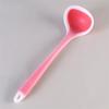 Safe Silicone Ladle (28cm)