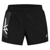 Womens/Ladies Icon Running Shorts