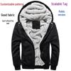 2021 Men's Thick Warm Hooded Fleece-lined Cotton Jacket