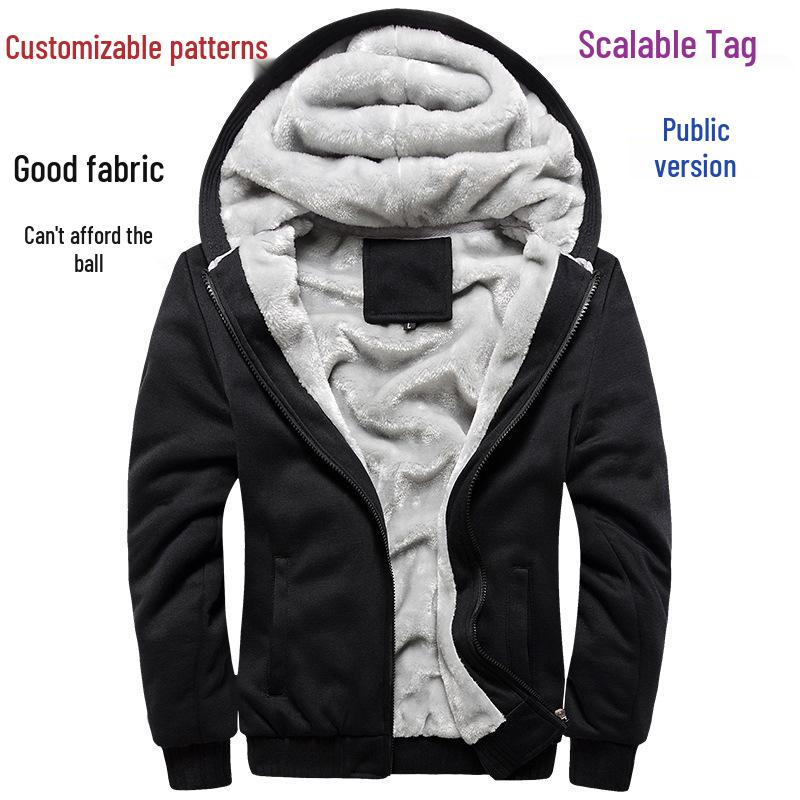 2021 Men's Thick Warm Hooded Fleece-lined Cotton Jacket