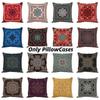 Ethnic Palace Style Decorative Plush Cushion Cover Set With Plant Floral Print