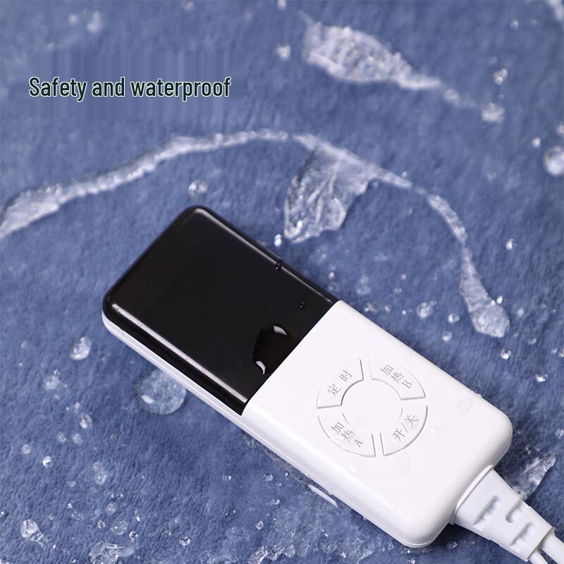 Xin Jing Zhou Flannel Electric Blanket with Smart Control