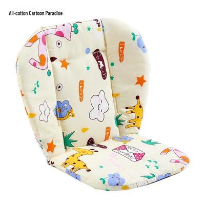 Thickened Warm Cotton Pad for Baby Stroller & High Chair.