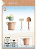 Korean Children's Wheat Straw Beach Toy Set: Boat & Handcart with Water Play and Sand Shovels