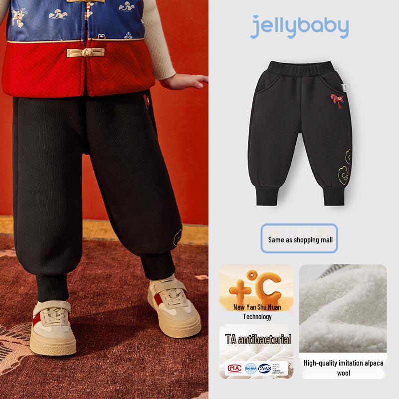 

Children s Black Fleece-Lined Antibacterial Winter Sweatpants for Boys and Girls 130 cm чорний