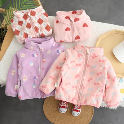 Children's Fleece Coat Spring and Autumn Casual Coat for Boys and Girls