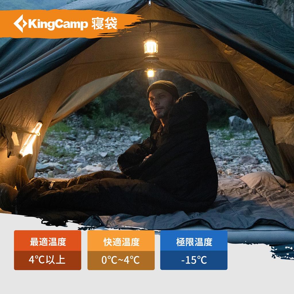 KingCamp Sac de dormit de iarnă tip plic 2 Sac de dormit Apă Confortabil Extrem Totul Pentru Dormit în Dezastru Sac Inclus Sac, Tip, Detașabil,