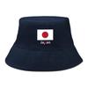 Japan Flag Print Bucket Hat , Patriotic Fisherman Cap Hip Hop Fit Reversible Fishing Hat