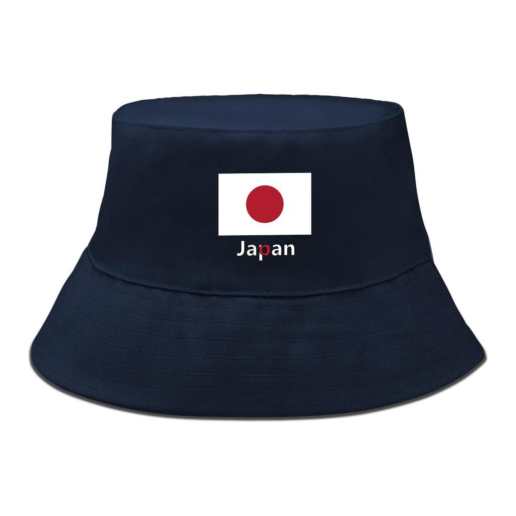 Japan Flag Print Bucket Hat , Patriotic Fisherman Cap Hip Hop Fit Reversible Fishing Hat