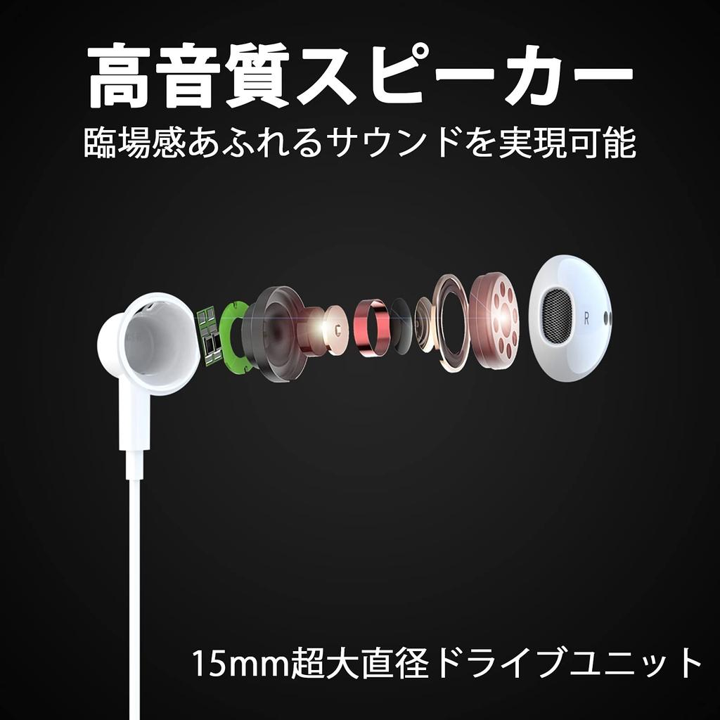 Căști cu fir cu anulare magnetică a zgomotului, compatibile cu iPhone, AQUOS, moto și săgeți, Android, Telecomandă Web, Carcasă, Microfon Alb, Mufă de 3,5 mm, Design,