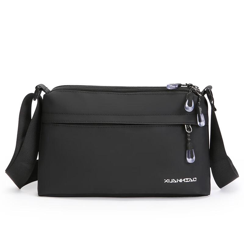 Men's Casual Nylon Crossbody Shoulder Bag