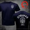 Russia Spetsnaz Group T Shirt Unisex High Quality Cotton Printing Loose Oneck Short Sleeve Tshirt Tops Streetwear Tees Male Tshirt