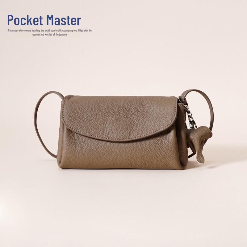 JDST online Dou Xiaozhu Mini Crossbody Tas van Echt Leer
