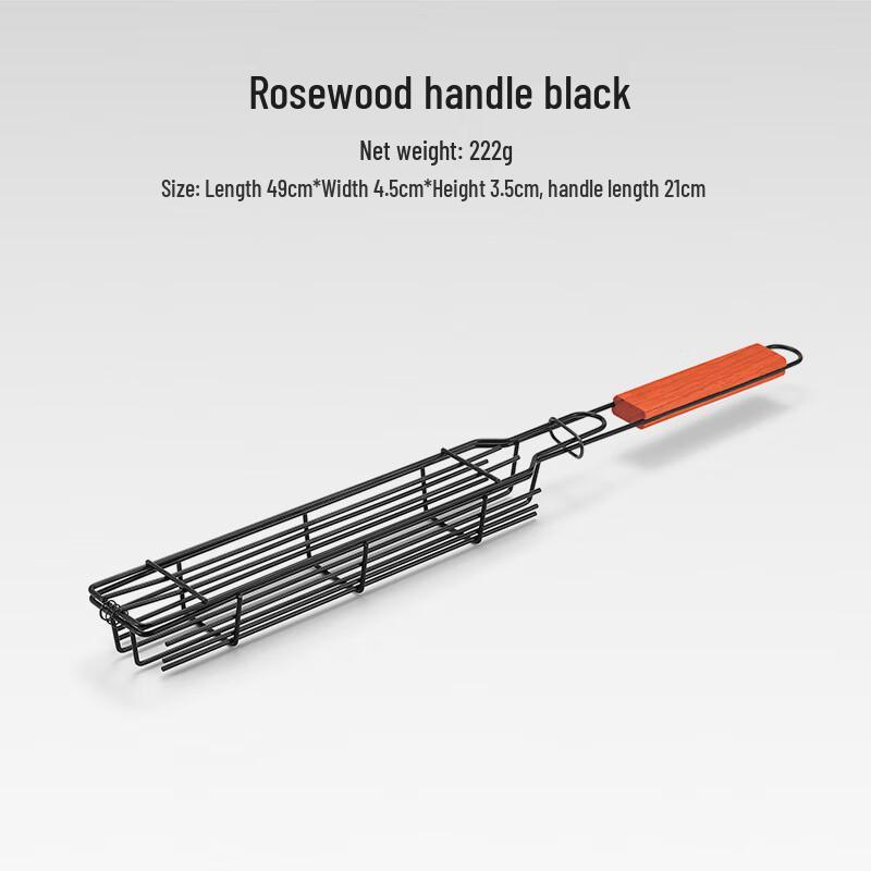 OEING Wood Handle BBQ Grill Net