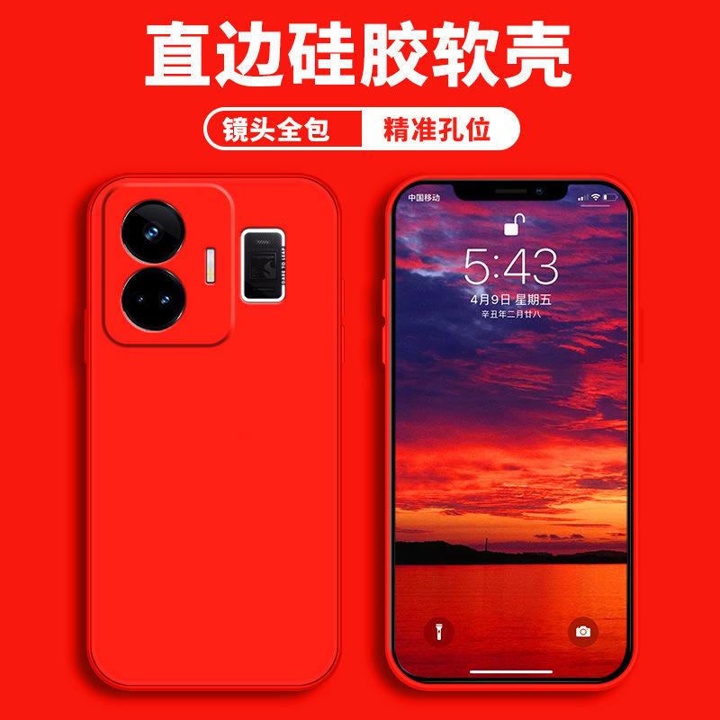 Applicable to real gtneo1 mobile phone case realme protective case liquid soft silicone all-inclusive anti-drop male and female shell