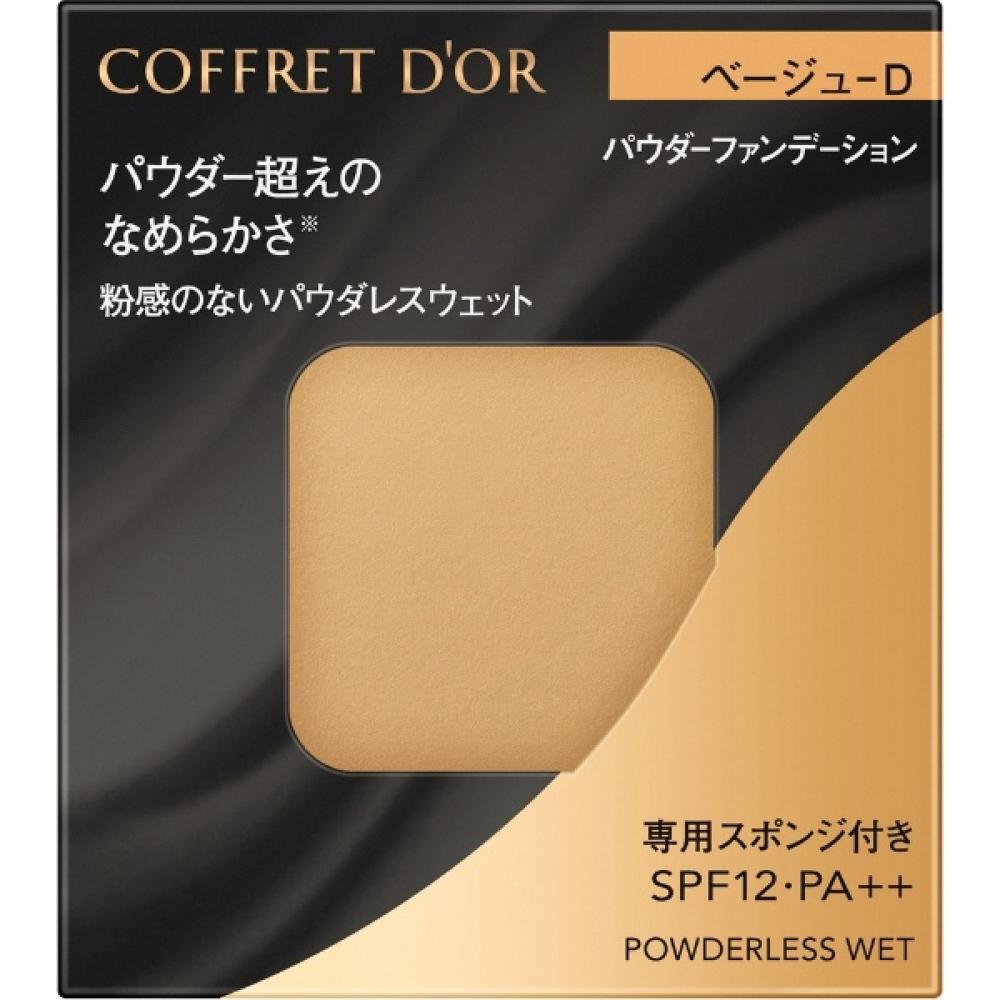 

Kanebo Coffret D или Coffret D или Powderless Sweat Beige D