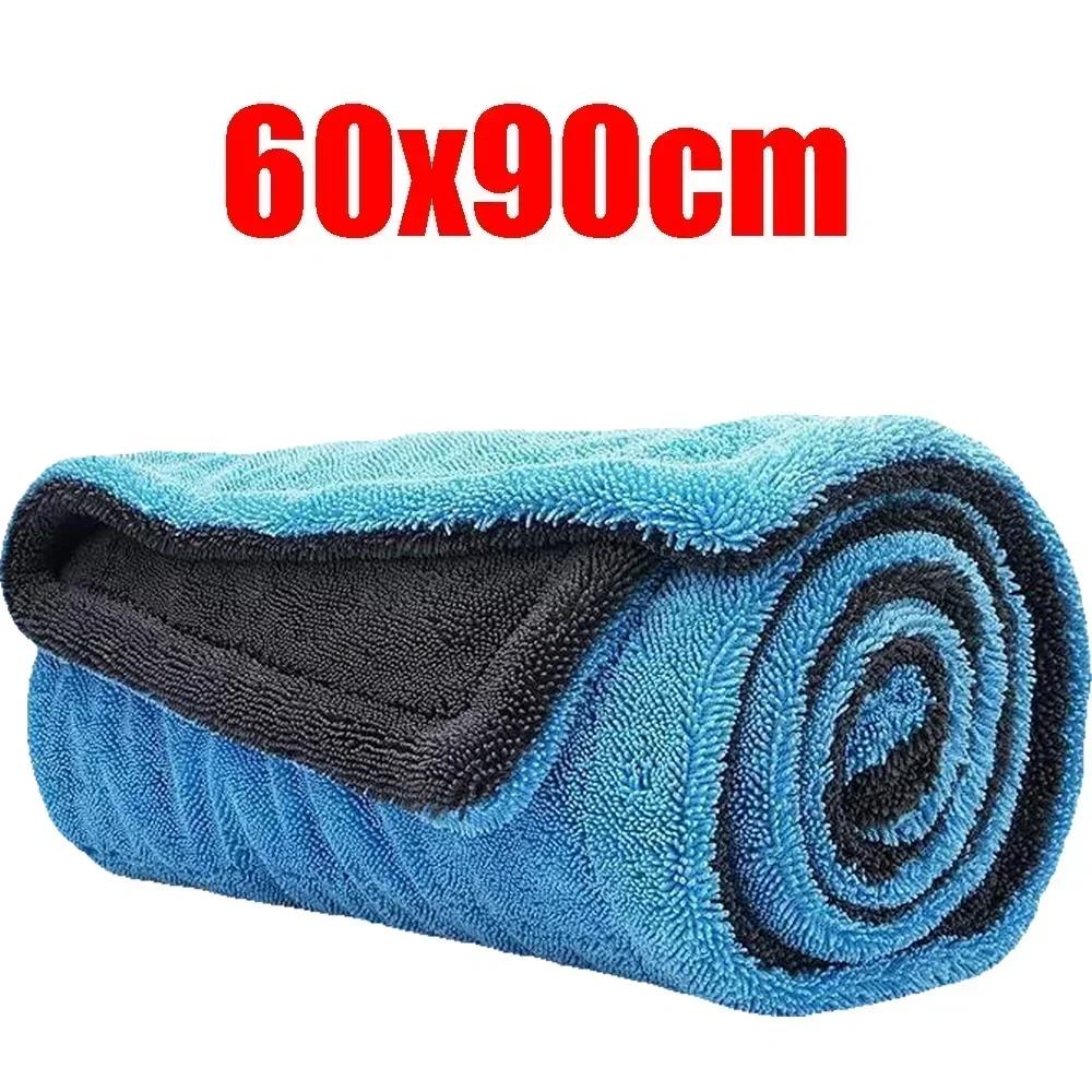 Ręcznik do osuszania samochodu Super chłonny i nie rysujący 1400GSM z pętelką typu twist Mikrofibra Duży Dwustronny do detailingu samochodowego Ścierka