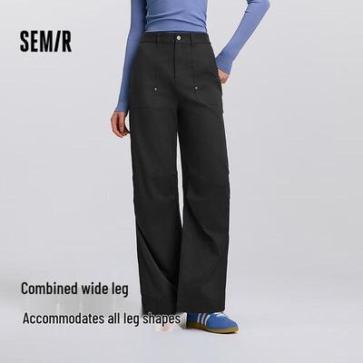 Semir Women's Wide-Leg Cargo Casual Pants