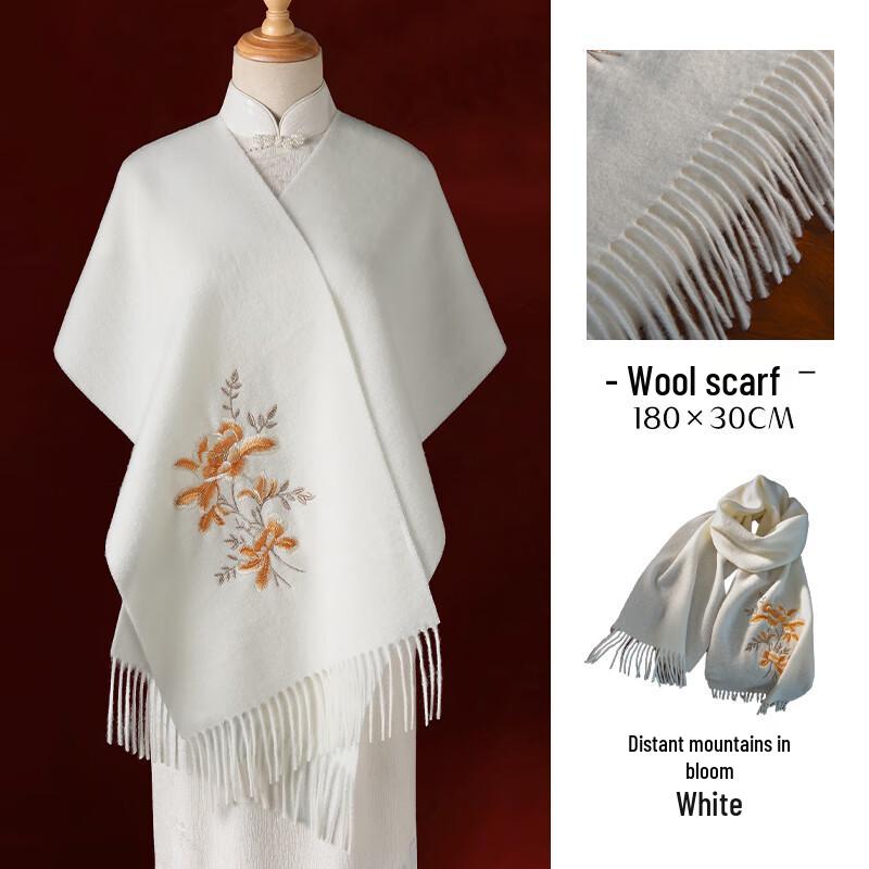 Hangshifu Women's Pure Wool Embroidered Scarf