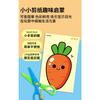 Children Safe Educational Diy Color Paper Cutting Handmade Craft Toy For Kids