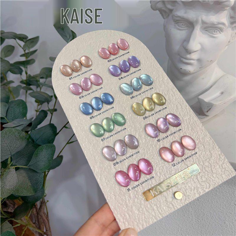 Introducing the Meibo Fair She Xia Kai She 12-Color Cat Eye Gel Polish Set - A Nail Salon Favorite!