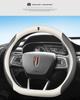 Luxury Genuine Leather Steering Wheel Cover for Hongqi H5/H7/E-H9/HS7/HS5 - Suede Trim