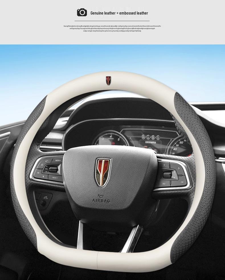 Luxury Genuine Leather Steering Wheel Cover for Hongqi H5/H7/E-H9/HS7/HS5 - Suede Trim