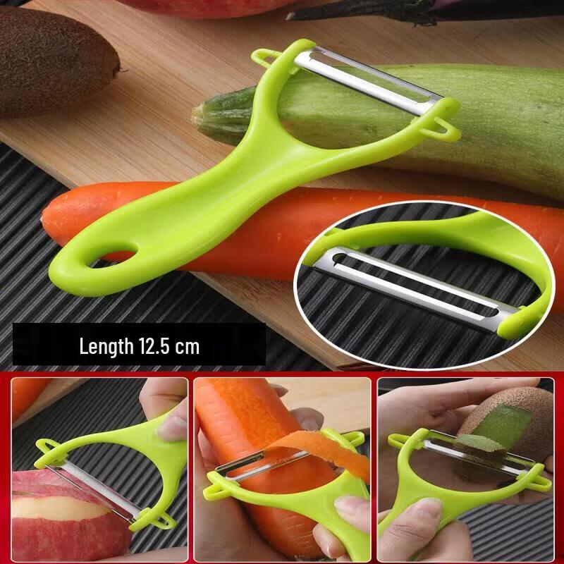 Qiwai Stainless Steel Multi-Function Peeler
