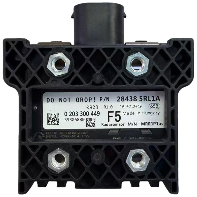 28438-5RL1A Блок датчика расстояния системы круиз-контроля 284385RL1A Для Nissan Kicks 2018-2019
