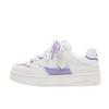Anti-slip Shoes, Niche Breathable Women's Casual Couple Sneakers