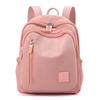 Women's Travel Small Backpack Lightweight Nylon Student Schoolbag