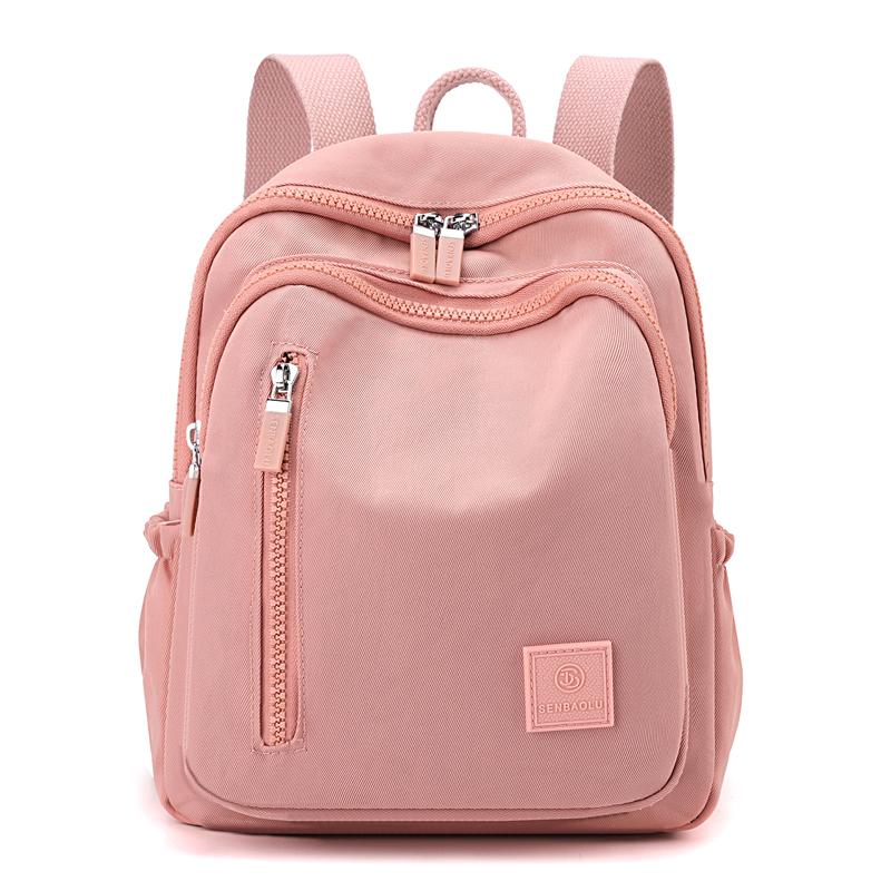 Women's Travel Small Backpack Lightweight Nylon Student Schoolbag