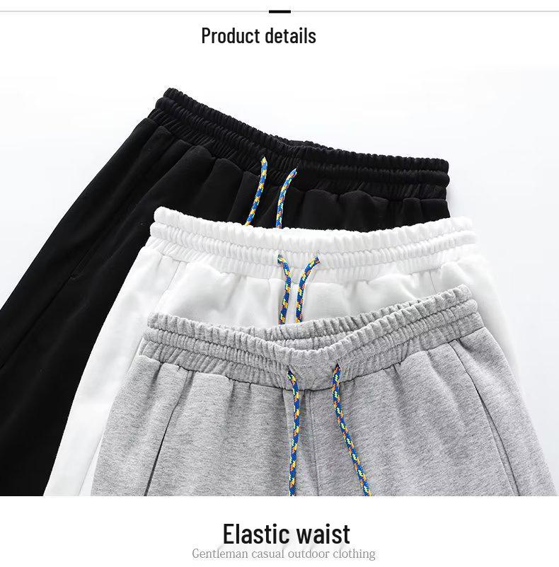 Trendige lässige Jogginghosen für Herren 2024: Frühlings-/Sommer-Sweatpants im lockeren Schnitt für Paare