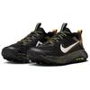 Nike Wildhorse 10 Black Torfmoos Herren Sneaker Volt-Eis Phantom FV2338-008